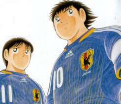 Captain Tsubasa Golden 23 Scan Manga